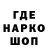 Метадон VHQ Radiodima Dmitry
