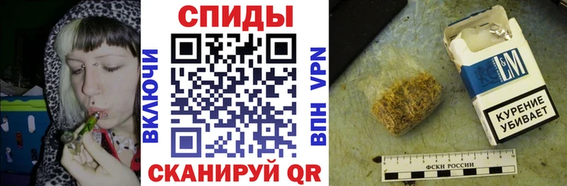 БУТИРАТ BDO  где найти наркотики  Сокол 
