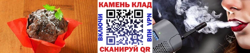 цена наркотик  Сокол  Еда ТГК марихуана 