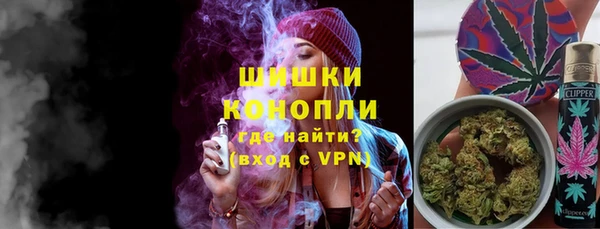 герыч Абдулино