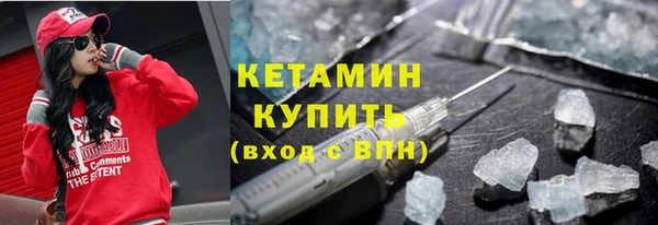 соль курить ск Абинск