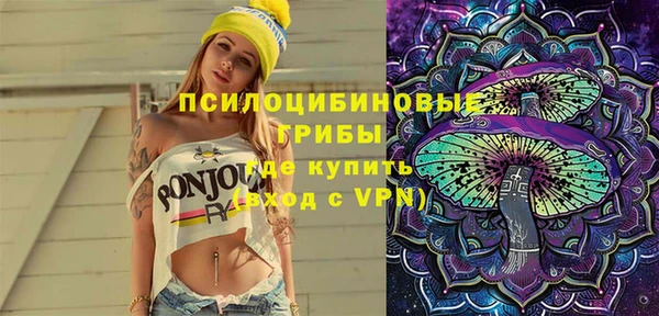 гашишное масло Наволоки