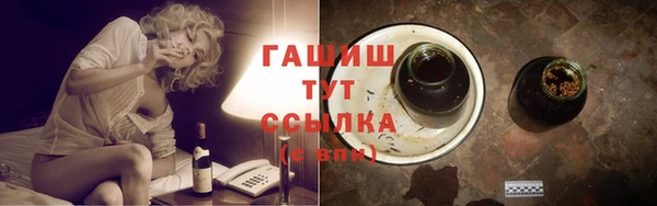 соль курить ск Абинск