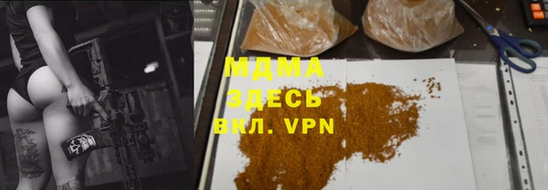 ешки Алзамай