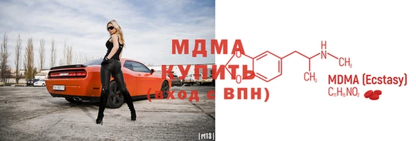 прущая мука Навашино