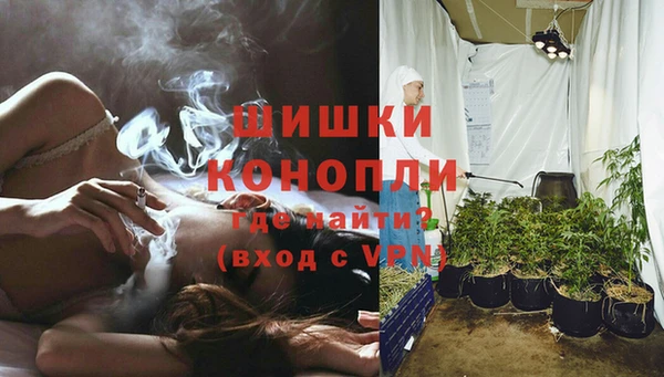 герыч Абдулино