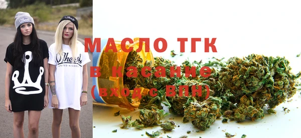 MESCALINE Абаза