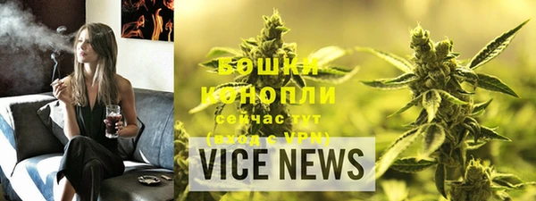 MESCALINE Абаза