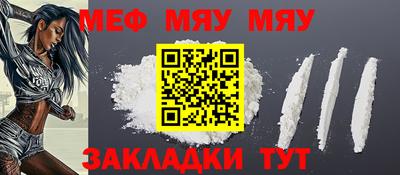 дистиллят марихуана Обнинск