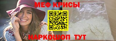 дистиллят марихуана Нягань
