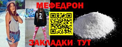дистиллят марихуана Нягань