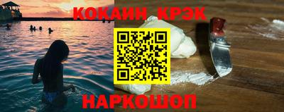 дистиллят марихуана Нягань