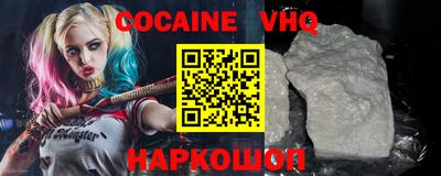 амф Обь