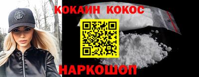 дистиллят марихуана Обнинск