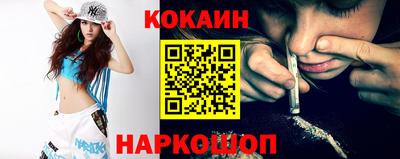 амф Обь