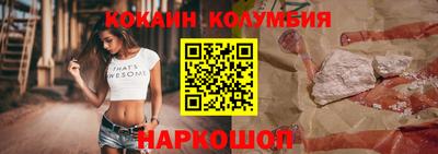 бутик Усть-Джегута