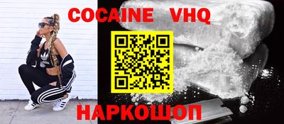 амф Обь