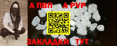 дистиллят марихуана Обнинск