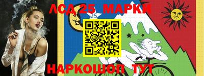 дистиллят марихуана Обнинск