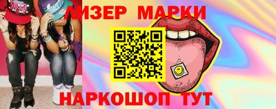 дистиллят марихуана Нягань