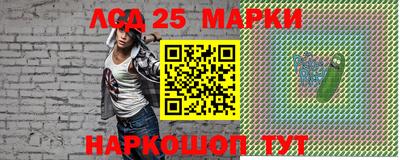 дистиллят марихуана Обнинск