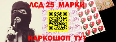 дистиллят марихуана Нягань