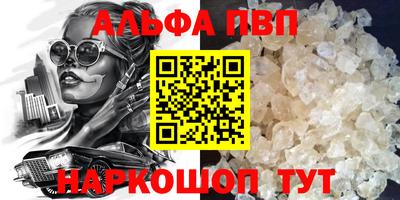 дистиллят марихуана Нягань