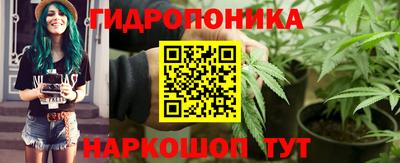 дистиллят марихуана Обнинск