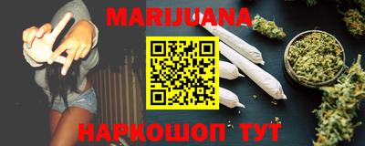 дистиллят марихуана Нягань
