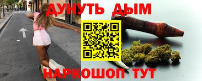дистиллят марихуана Нягань