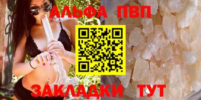 дистиллят марихуана Нягань