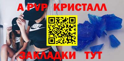 дистиллят марихуана Нягань