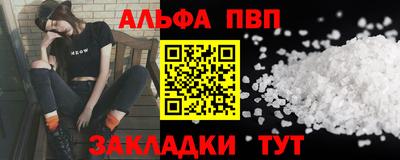 дистиллят марихуана Обнинск