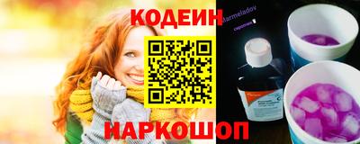 дистиллят марихуана Обнинск