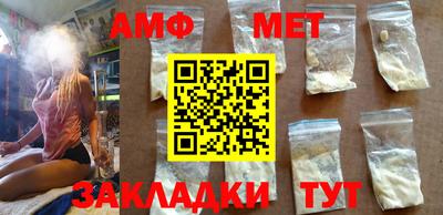 дистиллят марихуана Нягань