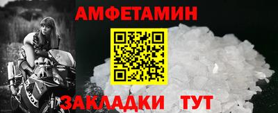 дистиллят марихуана Нягань