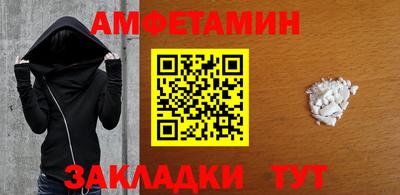 дистиллят марихуана Нягань