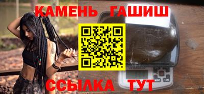 амф Обь