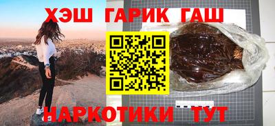 амф Обь