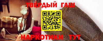 амф Обь