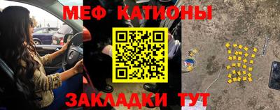 дистиллят марихуана Обнинск