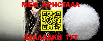 амф Обь