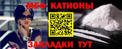 дистиллят марихуана Нягань