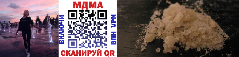 МДМА crystal  OMG как войти  мориарти как зайти  Сокол 