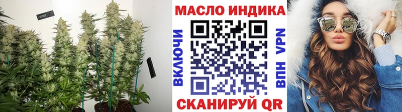Дистиллят ТГК концентрат  Сокол 