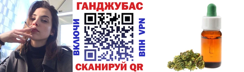 darknet наркотические препараты  Сокол  Конопля Ganja 